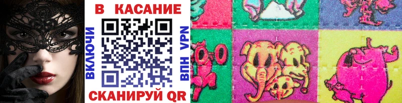 Купить наркотики цена Энем blacksprut как зайти Меф мяу мяу Гашиш Кокаин