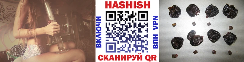 дарнет шоп kraken онион ГАШИШ AMNESIA HAZE Энем