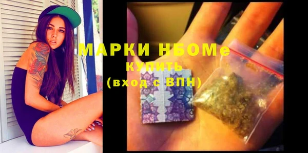 мдма Верхнеуральск