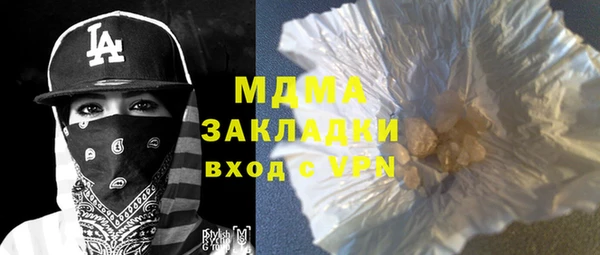 а пвп мука Верея