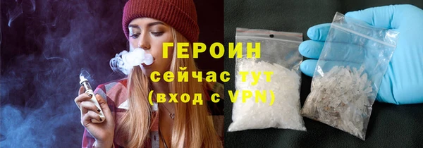 мдма Верхнеуральск