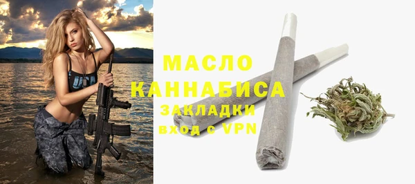 мдма Верхнеуральск