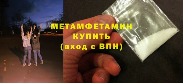 а пвп мука Верея