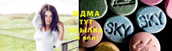 а пвп мука Верея