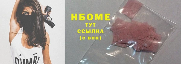 а пвп мука Верея