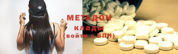 spice Бородино