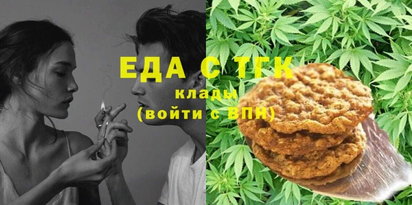 а пвп мука Верея