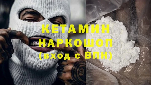 мдма Верхнеуральск