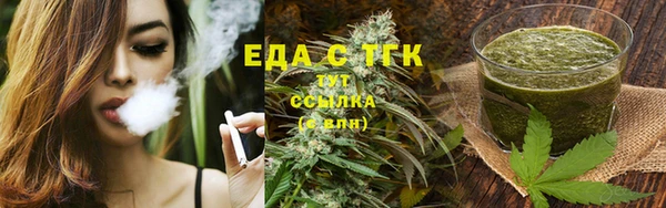 а пвп мука Верея