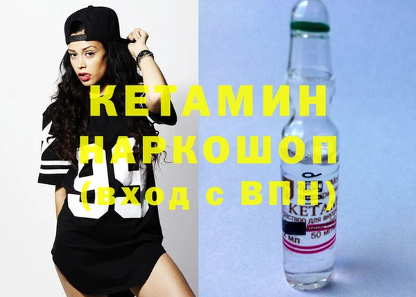 а пвп мука Верея