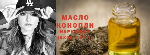 мдма Верхнеуральск