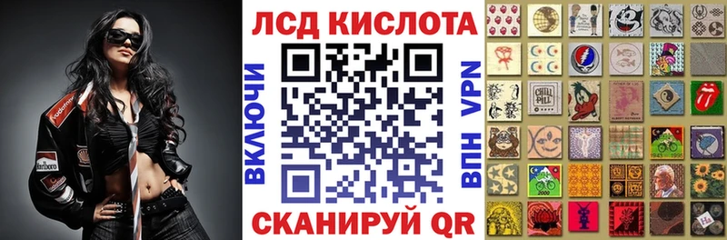 Марки 25I-NBOMe 1500мкг shop клад Энем наркошоп